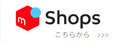 Mercari